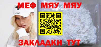 MDMA Premium VHQ Пушкино