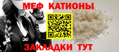 таблы Пугачёв