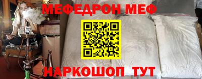 MDMA Premium VHQ Пушкино