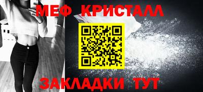 MDMA Premium VHQ Пушкино