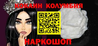 таблы Пугачёв