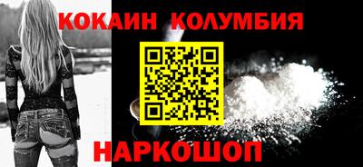 MDMA Premium VHQ Пушкино