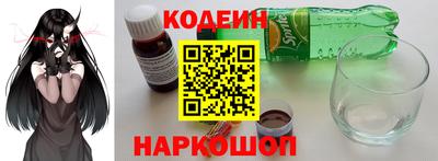 таблы Пугачёв