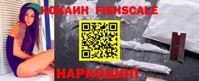 таблы Пугачёв