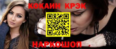 MDMA Premium VHQ Пушкино