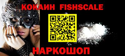 MDMA Premium VHQ Пушкино