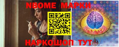MDMA Premium VHQ Пушкино