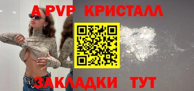 MDMA Premium VHQ Пушкино
