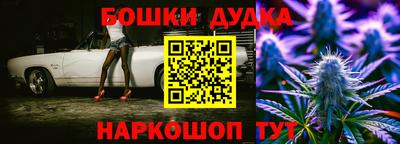 MDMA Premium VHQ Пушкино