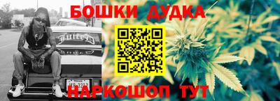 MDMA Premium VHQ Пушкино