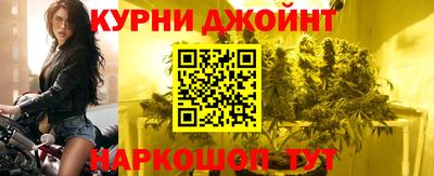 мескалин Пыть-Ях