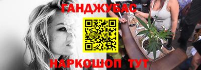 MDMA Premium VHQ Пушкино