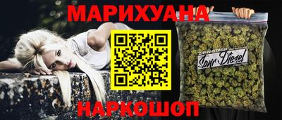 MDMA Premium VHQ Пушкино
