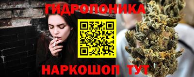 мескалин Пыть-Ях