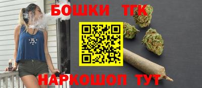 мескалин Пыть-Ях