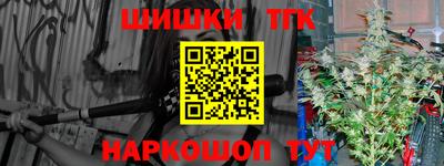 таблы Пугачёв