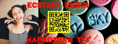 MDMA Premium VHQ Пушкино