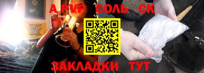 MDMA Premium VHQ Пушкино