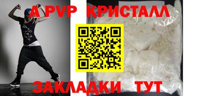 MDMA Premium VHQ Пушкино