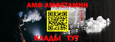 мескалин Пыть-Ях