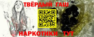 таблы Пугачёв