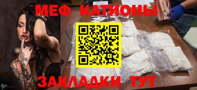 MDMA Premium VHQ Пушкино