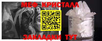 MDMA Premium VHQ Пушкино
