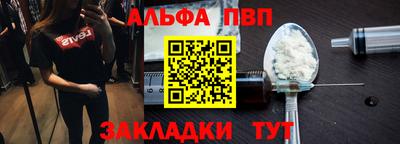 MDMA Premium VHQ Пушкино